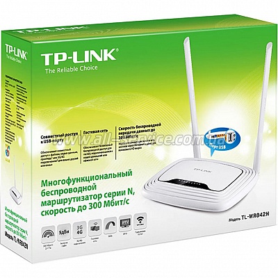 Wi-Fi ����� ������� TP-Link TL-WR842N