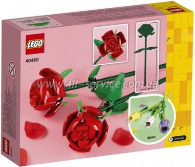  LEGO Iconic  120  (40460)