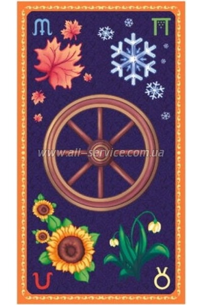 ����� ���� Scarabeo ���� ������ ���� (Wheel of the Year Tarot) (EX1862)