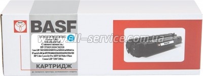 �������� BASF HP CC531A/ CF381A/ CE411A/ Canon 118/ 318/ 418/ 718 Cyan (BASF-KT-CC531A-U)