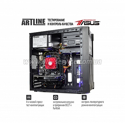  ARTLINE Home H46 (H46v02)
