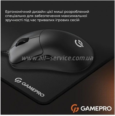  GamePro GM690B USB Black (GM690B)
