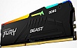     DDR5 32GB 5200 MHz Beast RGB EXPO Black Kingston Fury (ex.HyperX) (KF552C40BB2A-32)