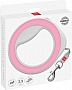    Collar  WAUDOG R-leash   XS-M  40  2.9   (81277)