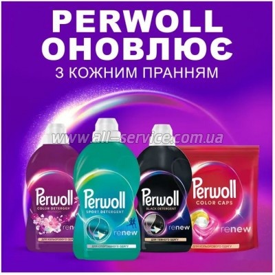    Perwoll        2  (9000101810790)