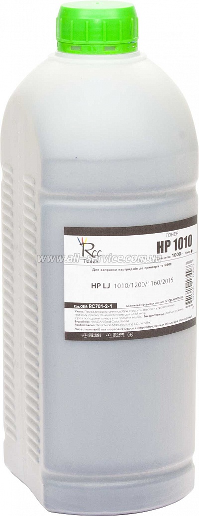  RC  HP LJ 1010/ 1200/ 1160/ 2015  1000 (RC701-2-1)