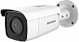   Hikvision DS-2CD2T86G2-4I(C) (4.0)