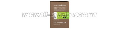  Patron Green Label Canon 052H / LBP212/ 214/ 215/ MF421/ 426/ 428/ 429/ 2200C002 (PN-052HGL)