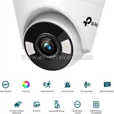   TP-Link VIGI-C440-4