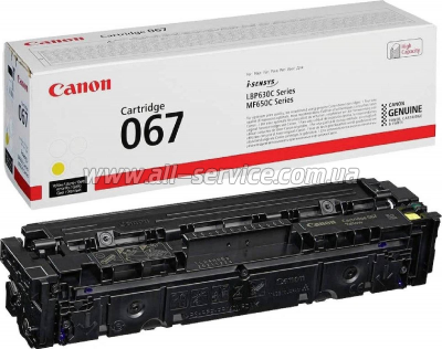  Canon 067 Yellow Canon MF650 Series/ MF651/ MF655/ 657/ LBP630 Series/ LBP631/ LBP633 (5099C002)
