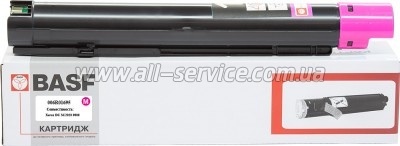 Картридж BASF Xerox DC SC2020 аналог 006R01695 Magenta (BASF-KT-006R01695) Картридж BASF Xerox DC SC2020 аналог 006R01695 Magenta (BASF-KT-006R01695)