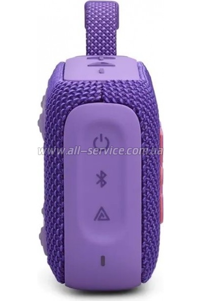   JBL Go 4 Purple (JBLGO4PUR)