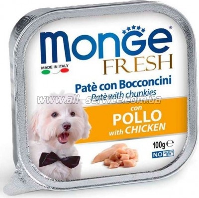 Консервы для собак Monge DOG FRESH курица 100 г (8009470013062) Консервы для собак Monge DOG FRESH курица 100 г (8009470013062)