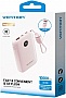 ������� ������������� Vention 10000mAh 22.5W PD Pink (FKAP0-C)
