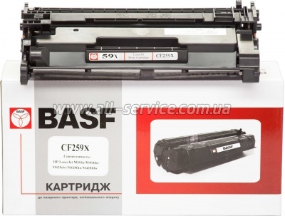 �������� BASF HP LJ Pro M304/ M404/ MFP 428� ������ CF259X (BASF-KT-CF259X-WOC) ��� ����