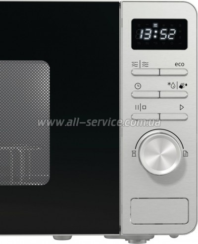   Gorenje MO20A4X