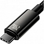 ���� ������ USB-C to USB-C 3.0m 240W black Baseus (CAWJ040201)