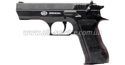 Пистолет SAS Jericho 941 4,5 мм (KM-43ZDHN)