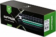 - Vinga Kyocera Mita Ecosys M2040dn/ 2540dn  TK-1170 (V-L-KTK-1170)