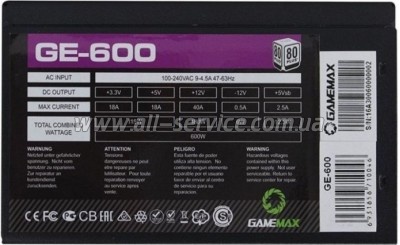   Gamemax 600W (GE-600)