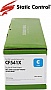  SCC HP CLJP CF541X/ 203X cyan (002-01-SF541X)