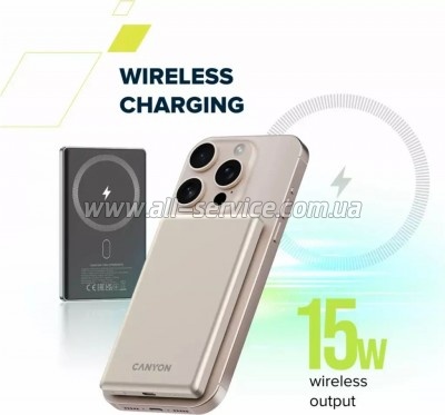 ������� ������������� Canyon 5000mAh OnPower 505 slim Magsafe Beige (CNS-CPB505BE)