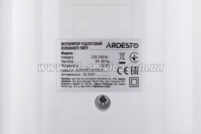  Ardesto FNT-R36X1W