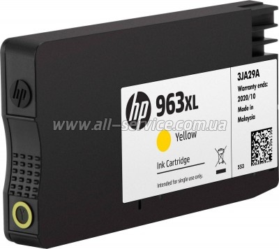  HP 963XL Officejet Pro 9010/ 9013/ 9020/ 9023 Yellow (3JA29AE)
