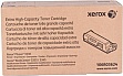  Xerox WC 3335/ 3345 max (106R03623)