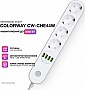 ������� ������ �olorWay 4 �������/ 4USB White 2M (CW-CHE44W)