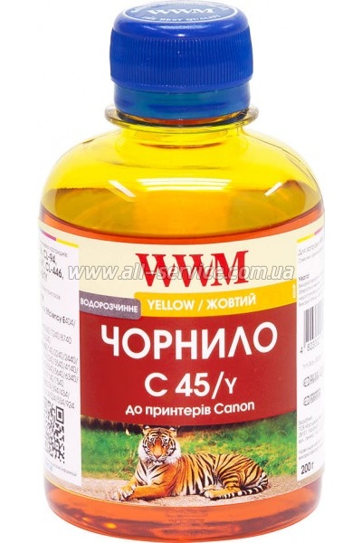 Чернила WWM для Canon CL-441/ CL-446/ CLI-451Y 200г Yellow Водорастворимые (C45/Y) Чернила WWM для Canon CL-441/ CL-446/ CLI-451Y 200г Yellow Водорастворимые (C45/Y)