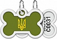    WAUDOG Smart ID  QR  " ",  4028  (231-4032)