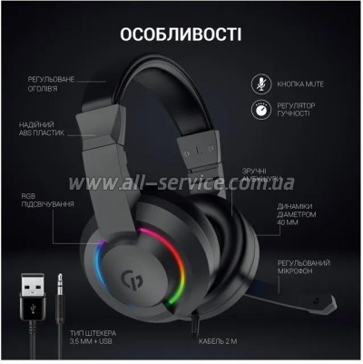  GamePro HS299 RGB Black (HS299)