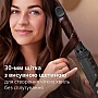 - Philips BHA715/00