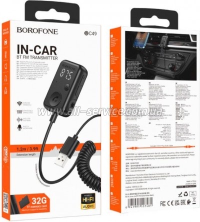 FM  BOROFONE BC49, Black, Box