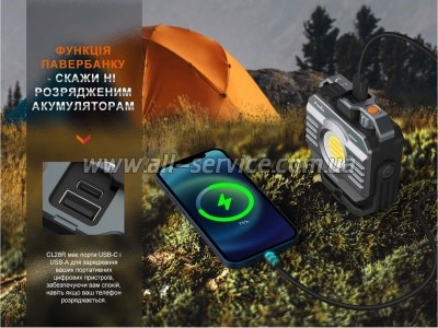 ������ Fenix CL28R Powerbank (10 000 mAh) (CL28R)