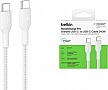 ���� ������ USB-C to USB-C 1.0m 240W white Belkin (CAB025HQ1MWH)