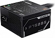   GIGABYTE 750W (GP-P750BS)