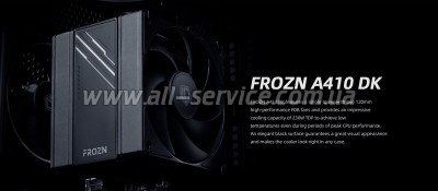    ID-Cooling FROZN A410 DK