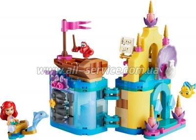 ����������� LEGO Disney Princess ������� �������� ����� (43285)