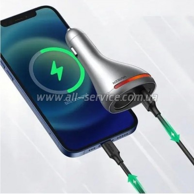 �������� ������� Ugreen USBC PD20W + USB QC3.0 silver (60712)