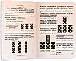 Карти Таро Orner Посібник Таро Райдера-Вейта (orner-2732) Карти Таро Orner Посібник Таро Райдера-Вейта (orner-2732)