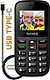   Sigma Comfort 50 EASY TYPE-C Black (4827798585214)