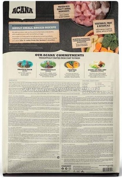     ACANA Adult Small Breed Recipe 2  (0064992523206)