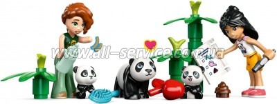 ����������� LEGO Friends ���� �� ��������� � ����������� ���� (42648)