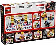 ����������� LEGO Super Mario Mario Kart � Baby Peach & Grand Prix. ����� (72036)