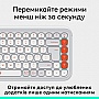  Logitech POP Icon Keys Bluetooth UA Off-White (920-013072)