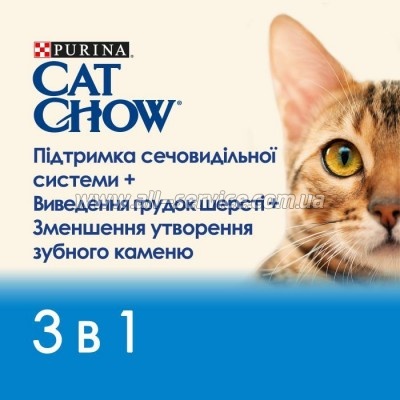     Purina Cat Chow Feline 3  1   1.5 (7613034155139)
