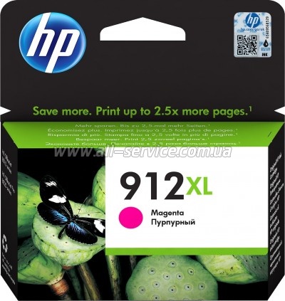  HP 912XL Officejet Pro 8023 Magenta (3YL82AE)