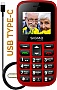 ��������� ������� Sigma Comfort 50 EASY TYPE-C Red (4827798585221)